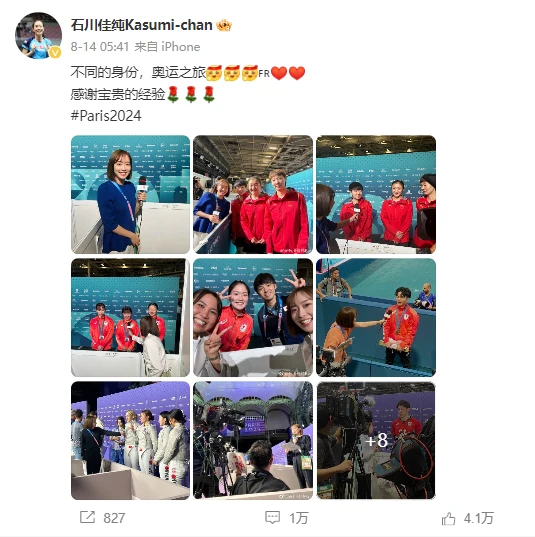 如何通过理疗提高篮球训练效果_1